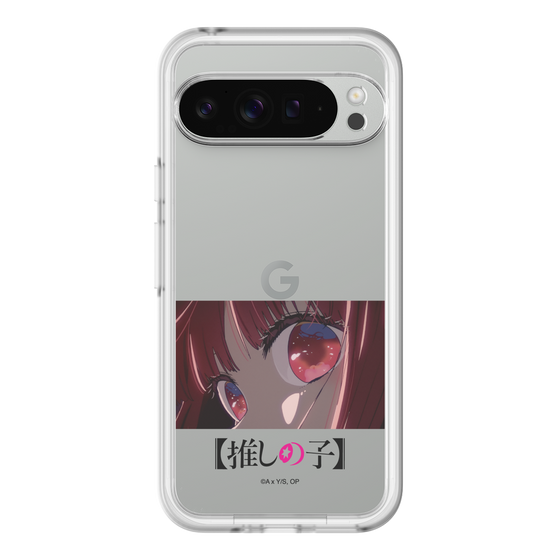 スリムプロテクションプレミアムケース［ 【推しの子】 - アイズ - 有馬かな ］