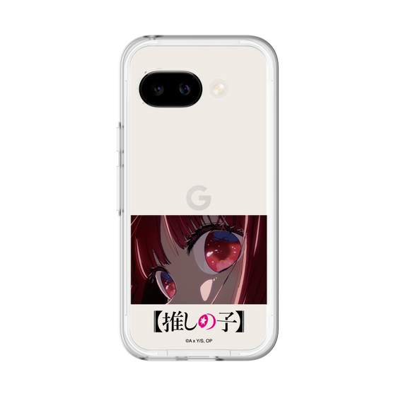 スリムプロテクションプレミアムケース［ 【推しの子】 - アイズ - 有馬かな ］