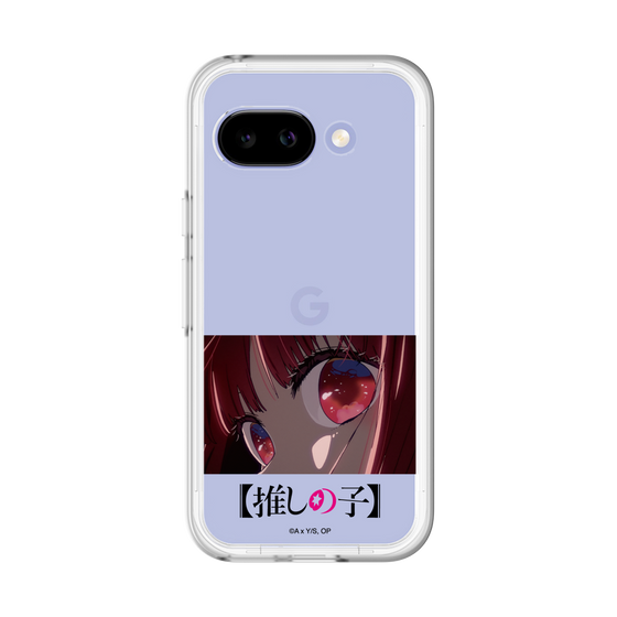 スリムプロテクションプレミアムケース［ 【推しの子】 - アイズ - 有馬かな ］