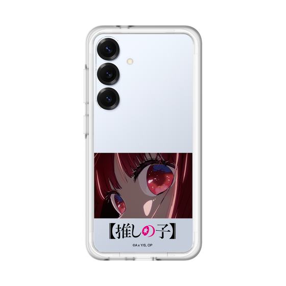 スリムプロテクションプレミアムケース［ 【推しの子】 - アイズ - 有馬かな ］