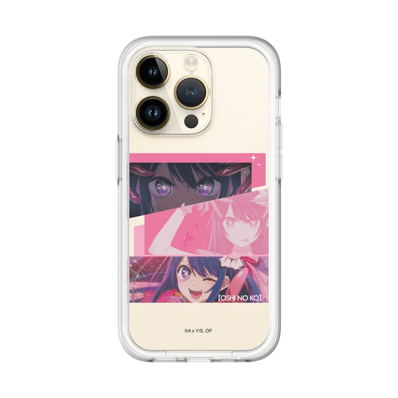 スリムプロテクションプレミアムケース［ 【推しの子】 - アイ ］
