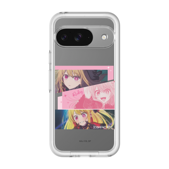 スリムプロテクションプレミアムケース［ 【推しの子】 - ルビー ］