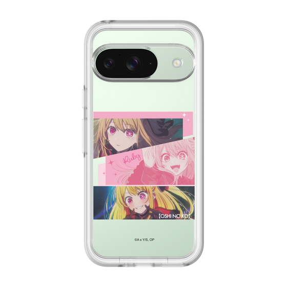 スリムプロテクションプレミアムケース［ 【推しの子】 - ルビー ］