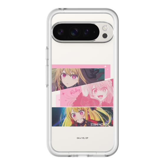 スリムプロテクションプレミアムケース［ 【推しの子】 - ルビー ］