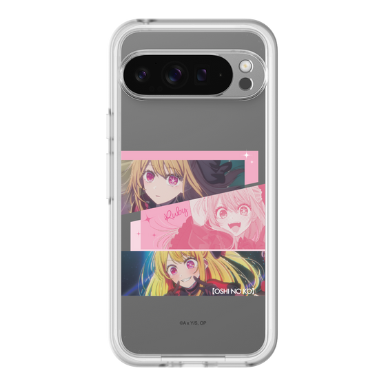 スリムプロテクションプレミアムケース［ 【推しの子】 - ルビー ］