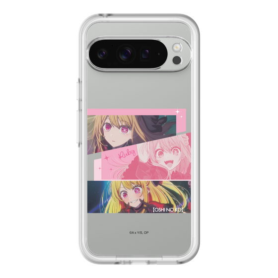 スリムプロテクションプレミアムケース［ 【推しの子】 - ルビー ］