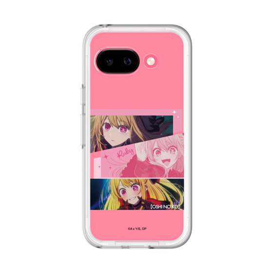 スリムプロテクションプレミアムケース［ 【推しの子】 - ルビー ］