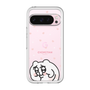 スリムプロテクションプレミアムケース［ ちみたん - ちみたん ］