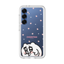 スリムプロテクションプレミアムケース［ ちみたん - ちみたん ］