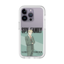 スリムプロテクションプレミアムケース［ SPY×FAMILY - ロイド・フォージャー - 立ち絵1 ］