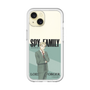スリムプロテクションプレミアムケース［ SPY×FAMILY - ロイド・フォージャー - 立ち絵1 ］