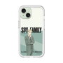 スリムプロテクションプレミアムケース［ SPY×FAMILY - ロイド・フォージャー - 立ち絵1 ］