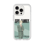 スリムプロテクションプレミアムケース［ SPY×FAMILY - ロイド・フォージャー - 立ち絵1 ］