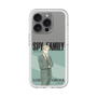 スリムプロテクションプレミアムケース［ SPY×FAMILY - ロイド・フォージャー - 立ち絵1 ］