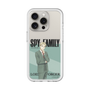 スリムプロテクションプレミアムケース［ SPY×FAMILY - ロイド・フォージャー - 立ち絵1 ］