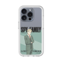 スリムプロテクションプレミアムケース［ SPY×FAMILY - ロイド・フォージャー - 立ち絵1 ］
