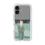 スリムプロテクションプレミアムケース［ SPY×FAMILY - ロイド・フォージャー - 立ち絵1 ］