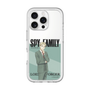 スリムプロテクションプレミアムケース［ SPY×FAMILY - ロイド・フォージャー - 立ち絵1 ］