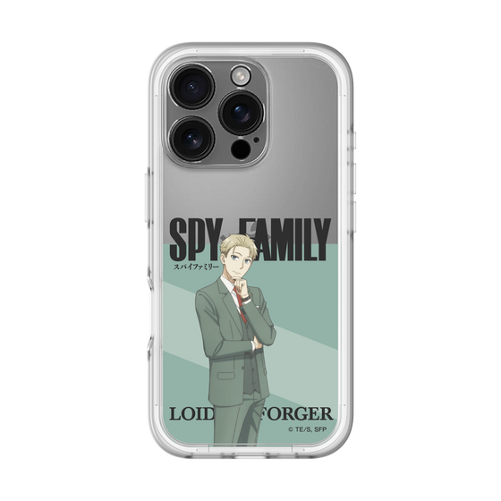 スリムプロテクションプレミアムケース［ SPY×FAMILY - ロイド・フォージャー - 立ち絵1 ］