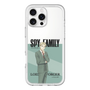 スリムプロテクションプレミアムケース［ SPY×FAMILY - ロイド・フォージャー - 立ち絵1 ］