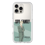 スリムプロテクションプレミアムケース［ SPY×FAMILY - ロイド・フォージャー - 立ち絵1 ］