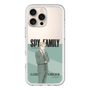 スリムプロテクションプレミアムケース［ SPY×FAMILY - ロイド・フォージャー - 立ち絵1 ］