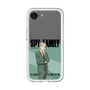 スリムプロテクションプレミアムケース［ SPY×FAMILY - ロイド・フォージャー - 立ち絵1 ］