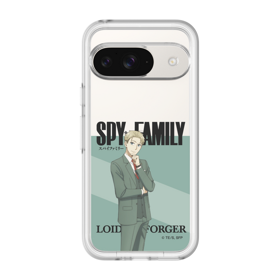 スリムプロテクションプレミアムケース［ SPY×FAMILY - ロイド・フォージャー - 立ち絵1 ］