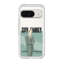 スリムプロテクションプレミアムケース［ SPY×FAMILY - ロイド・フォージャー - 立ち絵1 ］