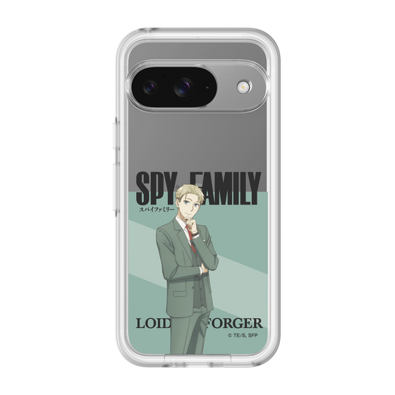 スリムプロテクションプレミアムケース［ SPY×FAMILY - ロイド・フォージャー - 立ち絵1 ］