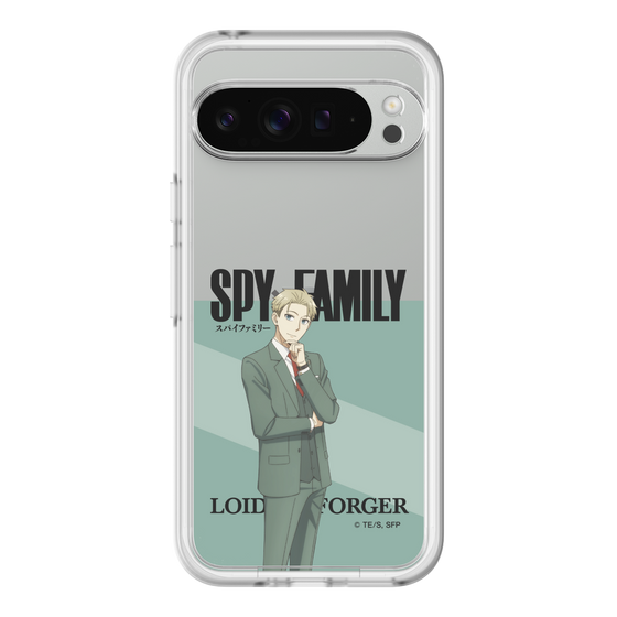 スリムプロテクションプレミアムケース［ SPY×FAMILY - ロイド・フォージャー - 立ち絵1 ］