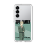 スリムプロテクションプレミアムケース［ SPY×FAMILY - ロイド・フォージャー - 立ち絵1 ］