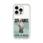 スリムプロテクションプレミアムケース［ SPY×FAMILY - アーニャ・フォージャー - 立ち絵1 ］