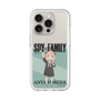 スリムプロテクションプレミアムケース［ SPY×FAMILY - アーニャ・フォージャー - 立ち絵1 ］