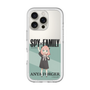 スリムプロテクションプレミアムケース［ SPY×FAMILY - アーニャ・フォージャー - 立ち絵1 ］
