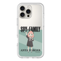 スリムプロテクションプレミアムケース［ SPY×FAMILY - アーニャ・フォージャー - 立ち絵1 ］