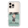 スリムプロテクションプレミアムケース［ SPY×FAMILY - アーニャ・フォージャー - 立ち絵1 ］
