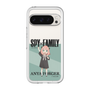 スリムプロテクションプレミアムケース［ SPY×FAMILY - アーニャ・フォージャー - 立ち絵1 ］