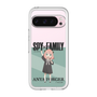 スリムプロテクションプレミアムケース［ SPY×FAMILY - アーニャ・フォージャー - 立ち絵1 ］