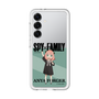 スリムプロテクションプレミアムケース［ SPY×FAMILY - アーニャ・フォージャー - 立ち絵1 ］