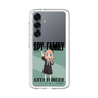 スリムプロテクションプレミアムケース［ SPY×FAMILY - アーニャ・フォージャー - 立ち絵1 ］