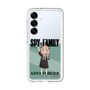 スリムプロテクションプレミアムケース［ SPY×FAMILY - アーニャ・フォージャー - 立ち絵1 ］