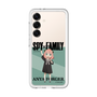 スリムプロテクションプレミアムケース［ SPY×FAMILY - アーニャ・フォージャー - 立ち絵1 ］