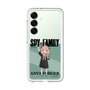 スリムプロテクションプレミアムケース［ SPY×FAMILY - アーニャ・フォージャー - 立ち絵1 ］