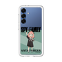 スリムプロテクションプレミアムケース［ SPY×FAMILY - アーニャ・フォージャー - 立ち絵1 ］