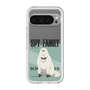 スリムプロテクションプレミアムケース［ SPY×FAMILY - ボンド・フォージャー - 立ち絵1 ］