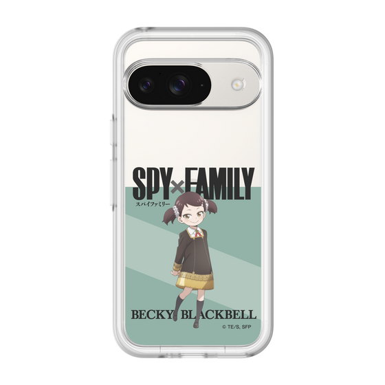 スリムプロテクションプレミアムケース［ SPY×FAMILY - ベッキー・ブラックベル - 立ち絵1 ］