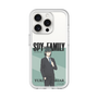 スリムプロテクションプレミアムケース［ SPY×FAMILY - ユーリ・ブライア - 立ち絵1 ］