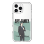 スリムプロテクションプレミアムケース［ SPY×FAMILY - ユーリ・ブライア - 立ち絵1 ］