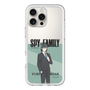 スリムプロテクションプレミアムケース［ SPY×FAMILY - ユーリ・ブライア - 立ち絵1 ］